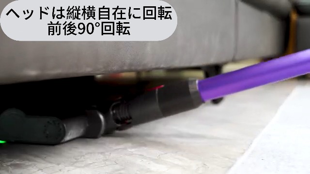 Amazon | 掃除機交換 ヘッド【2026最新進化＆DysonV7・V8・V10・V11