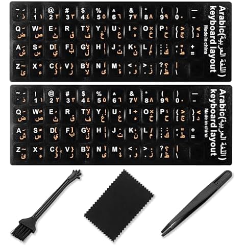 Arabic Keyboard Stickers[5 in 1],Arabic-English Keyboard Letter Replacement Sticker Orange Letter/Black Background,Matte Vinyl Arabic Keyboard Sticker for Computer Laptop Notebook Desktop Cover