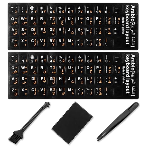 Arabic Keyboard Stickers[5 in 1],Arabic-English Keyboard Letter Replacement Sticker Orange Letter/Black Background,Matte Vinyl Arabic Keyboard Sticker for Computer Laptop Notebook Desktop