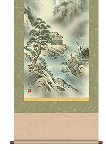 掛軸 掛け軸 開運画 四神相応蓬莱図 洛彩緞子本表装 尺三 狭山観水 趣粋会 化粧箱 snk-h30d5-070-s3 お得クーポン配布中 掛軸&frasl;開運画&frasl;開運山水&frasl;蓬莱四神吉相図&frasl;狭山