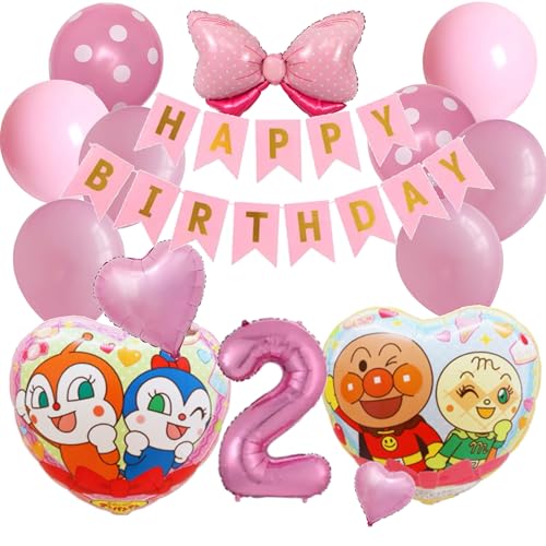 ?B&B.co? hL MINI{ D o[ a  io[o[ sNZbg p[eB[Zbg lłZbg (Q)