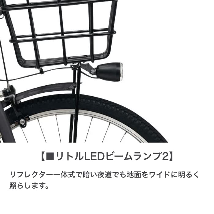 Amazon | 電動自転車 子供乗せ パナソニック(Panasonic) 3人乗り 