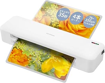 Amazon.co.jp: アイリスオーヤマ 高速起動ラミネーター 名刺サイズ~A3