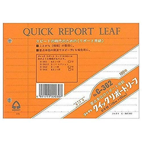 専用ページ セレクト oz design 【受注生産品:2~3週間程度】OZ-802 [2 outputs] (オズ