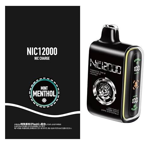 NIC CHARGE Nic12000 Nic 12000 jbN12000 jbN`[W jR`[W dq^oR VAPE ĝēdq^oR ĝăV[V {Y JAPAN ։ ߉ Nic3000 Nic6000 jbN6000 jbN