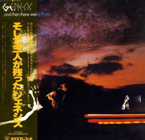 Genesis ...And Then There Were Three...