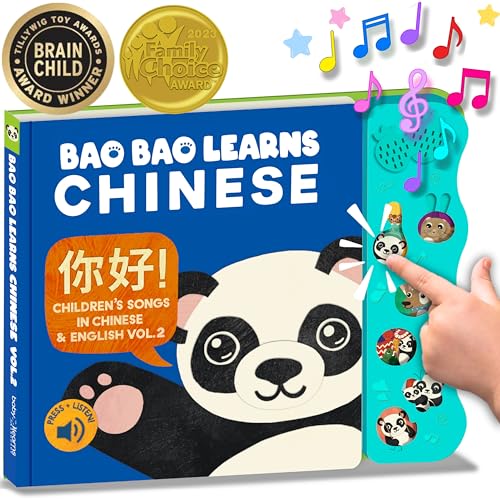 BAO BAO LEARNS CHINESE Vol. 2, Musical Chinese Baby Book, Learning Toy, Baobao Learn Chinese for Kids, Mandarin Chinese Books for Toddlers 1-3, Chinese Song Book & Bilingual Toys, Chinese Board Book