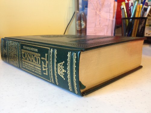 The Stone Edition Tanach - Hunter Green: The Torch - Prophets - Writings: The Twenty-Four Books of the Bible Newly Translated and Annotated (Artscroll Series)