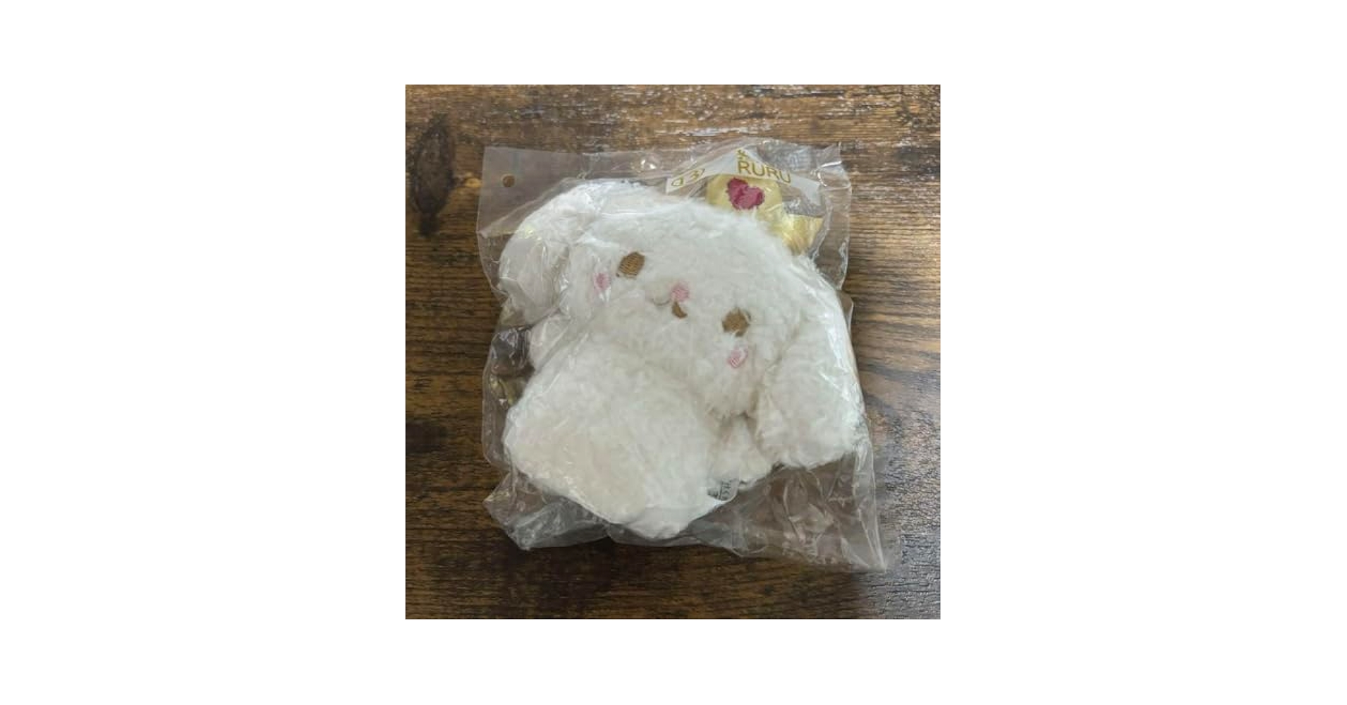 Amazon.co.jp: JOCHUM 指人形 ルル ruru JO1 白岩瑠姫