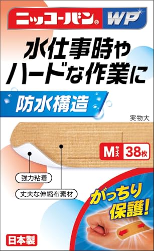 ニッコーバンWP No504 Mサイズ38枚