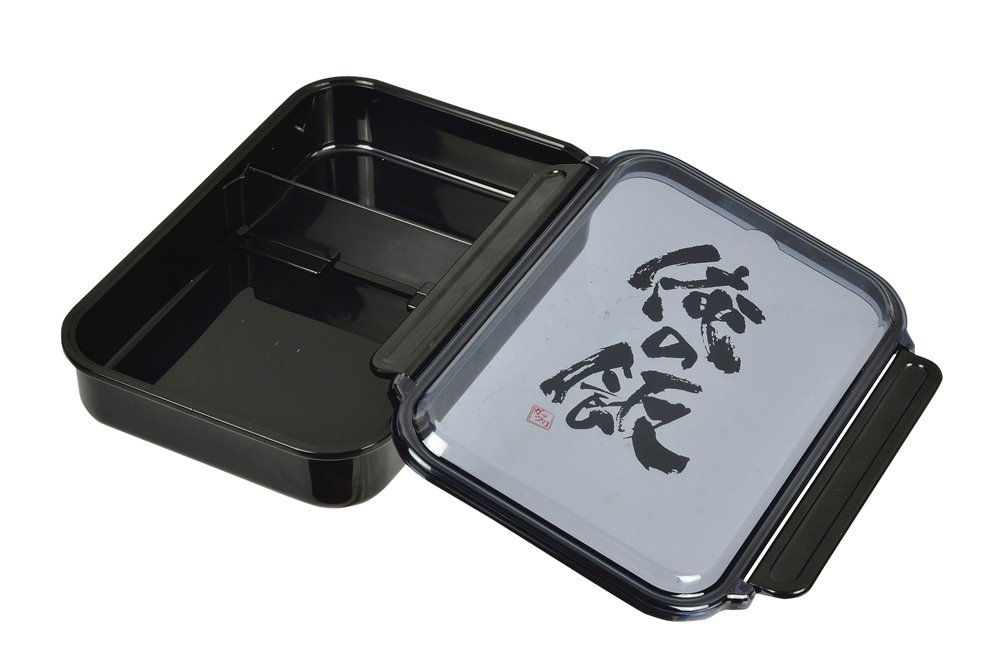 Amazon｜パール金属 弁当箱 1000 パッキン付 日本製 ガッツリ 俺の飯 D