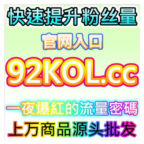 甬派app阅读优化与本地服务，本社交媒体官方平台提供宁波资讯分发