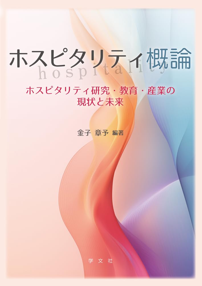 ポティエ【裁断済み】書籍4冊セット 61P+ZAhmJPL._UF350,350_QL50_.jpg