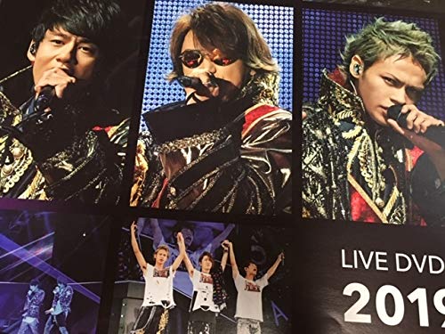 Amazon.co.jp: KAT-TUN LIVE TOUR ポスター 亀梨和也 上田竜也 中丸