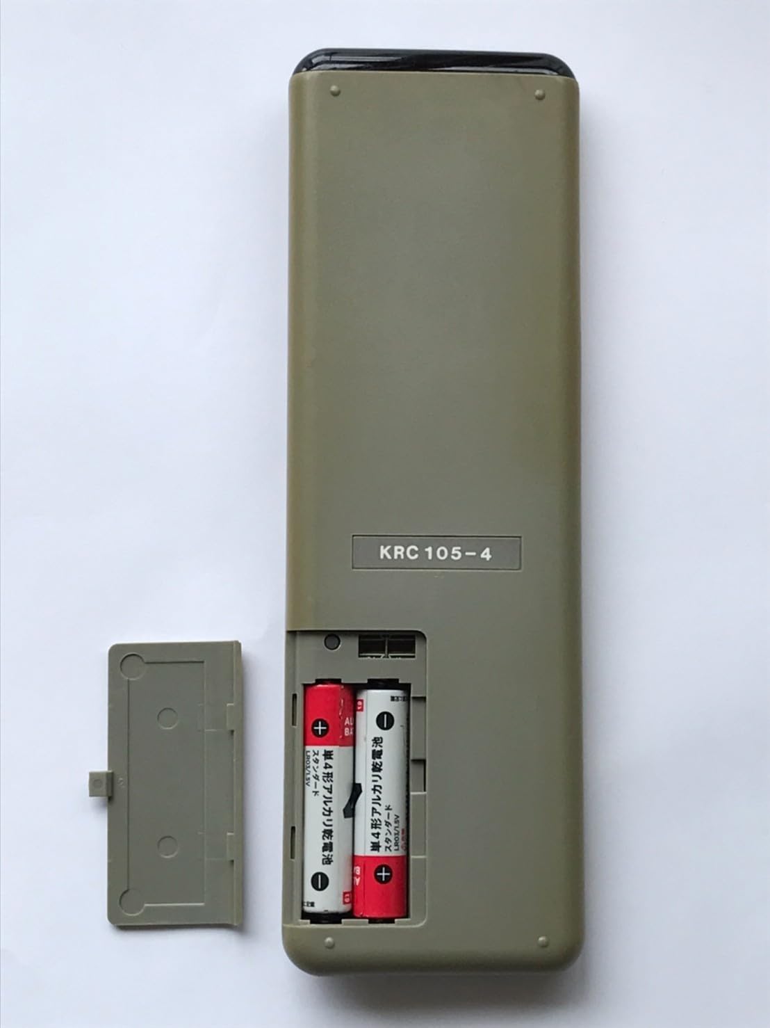 Amazon.co.jp: ダイキン エアコンリモコン KRC105-4 : ホーム