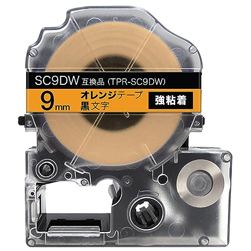 �L���O�W�� �p �e�v�� PRO 9mm �I�����W ������ SC9DW �J���[���x�� ���S�� �݊��e�[�v | KING JIM SR-GL1/2 SR-MK1 SR-R560/680/980 SR-RK2 SR45/55/150/170/250/330/37