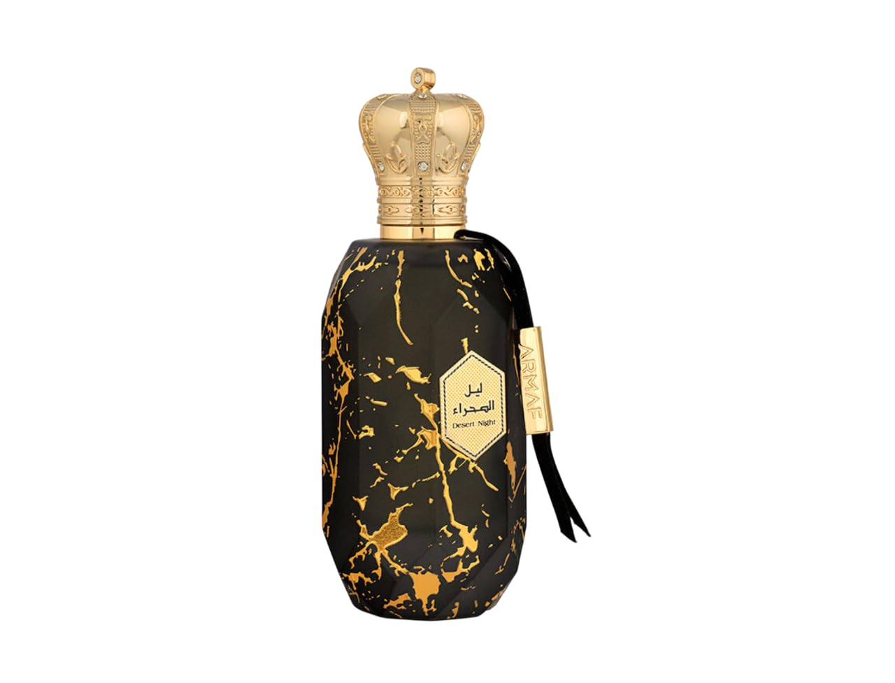 Armaf Eter Desert Night Eau de Parfum 100 ml, Perfume Árabe Unisex de Larga Duración, Incluye Atomizador Recargable 5 ml, Fragancia Amaderada con Canela, Cuero y Ámbar (Desert Night)