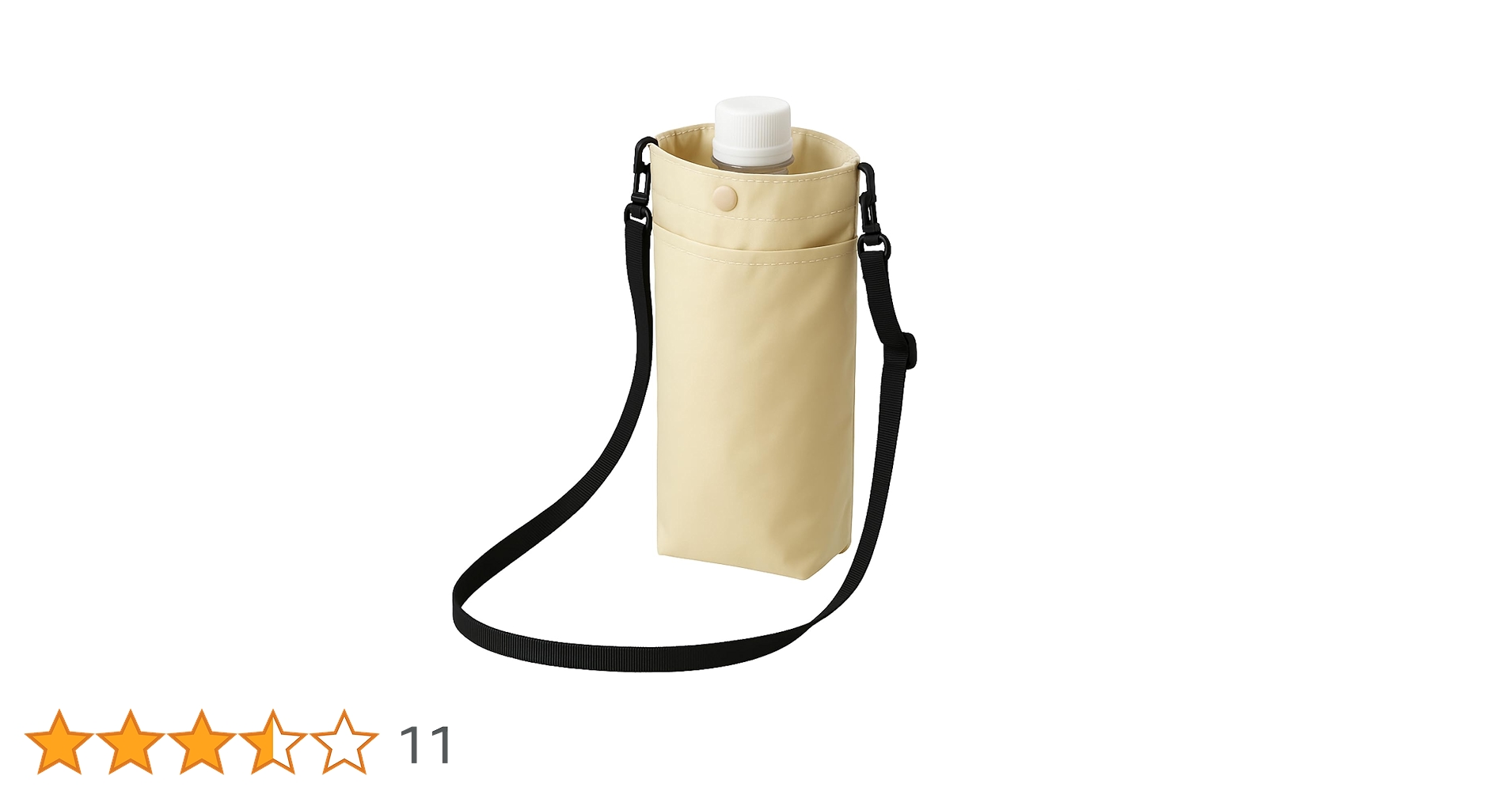 Amazon | 保冷 ペットボトルホルダー サコッシュ ショルダー付き