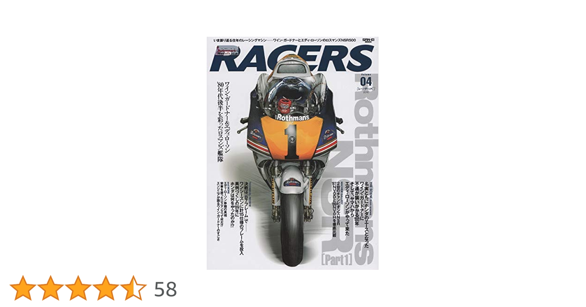 PRO   B AKE R S    全4巻 スリクソン ZX4 Mk II アイアン N.S.PRO 950GH neo DST スチール