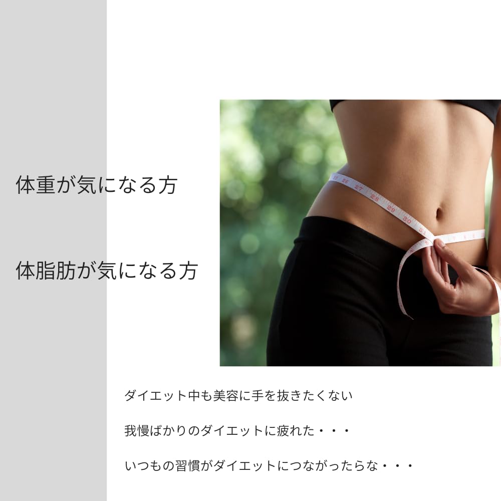Amazon.co.jp: F&W 管理栄養士監修 美容サポート ダイエットコーヒー