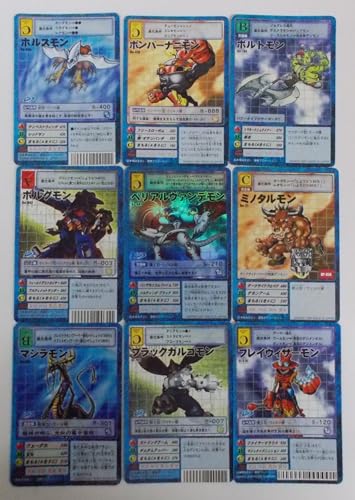 [9枚セット] ホルスモン・ボンバーナニモン・ボルトモン・ボルグモン・ベリアルヴァンデモン・ミノタルモン・マジラモン・ブラックガルゴモン・フレイウィザーモン／デジタルモンスター カードゲームゲーム