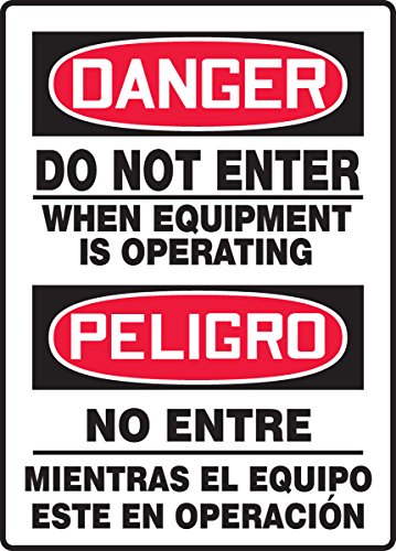 Panneau de signalisation danger do not enter pour usine et entrepôt