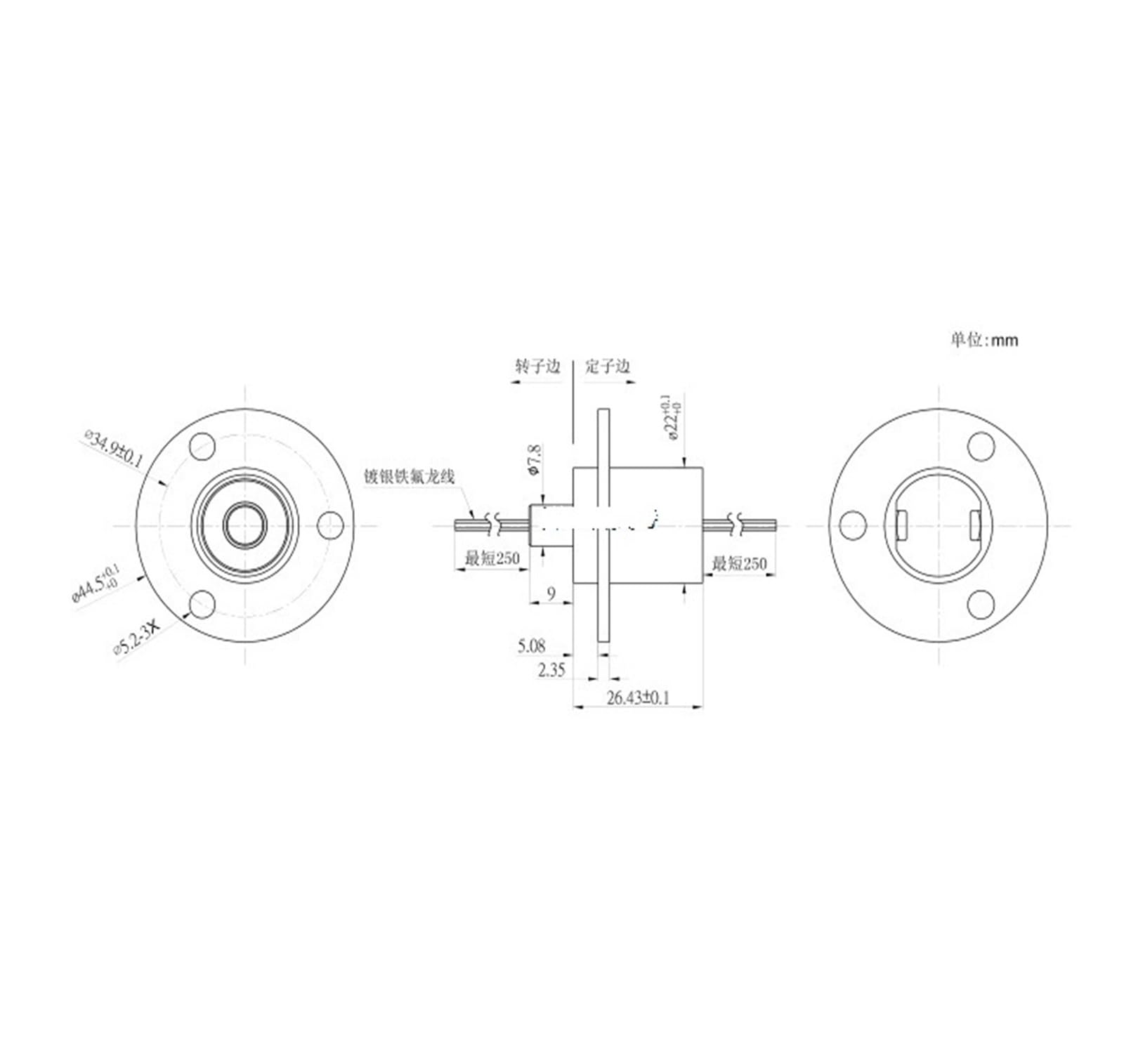 ZSR022-2R10A High power schleifring drehgelenk überträgt 2 kanäle 10 hohe strom