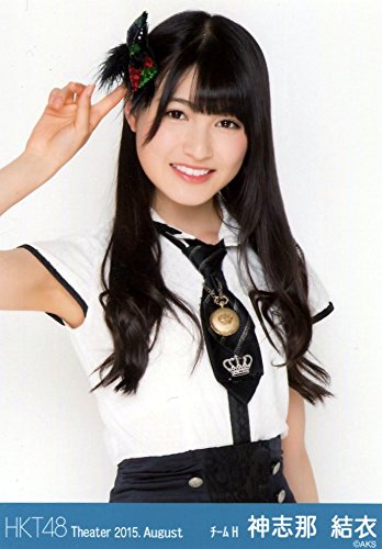 Amazon.co.jp: HKT48 公式生写真 Theater 2015.August 月別08月 【神志 