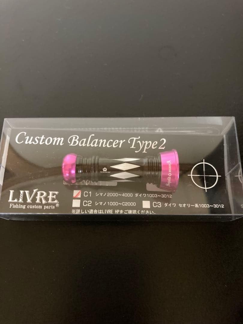 スクイッドマニア MAD CROW バランサー FBAZRPRP