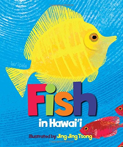 Fish in Hawaii