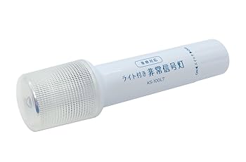 第2次昭和【ガランピ灯台】100枚シート×2 40銭 Yahoo!オークション -「ガラン」の落札相場・落札価格