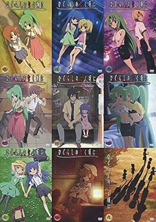 Amazon Co Jp ひぐらしのなく頃に 全9巻セット マーケットプレイス Dvdセット Dvd ブルーレイ Amazon Co Jp ひぐらしのなく頃に 全9巻セット マーケットプレイス Dvdセット Dvd ブルーレイ