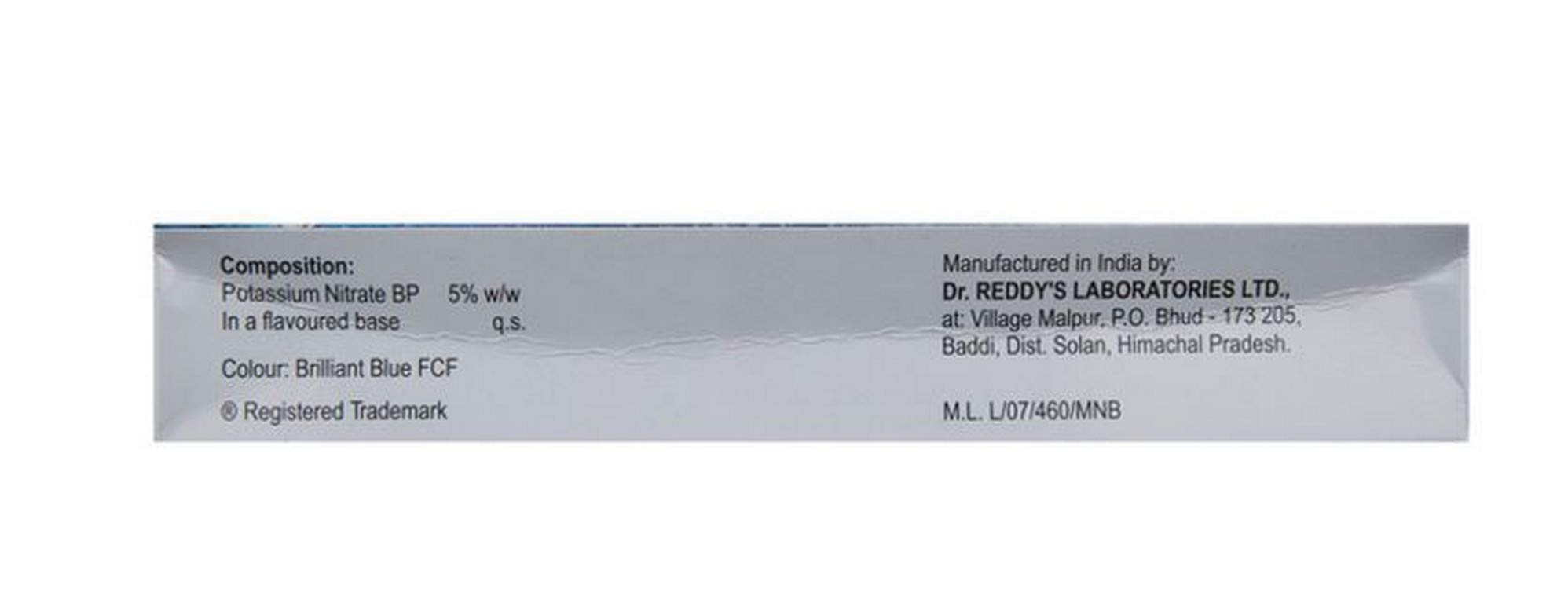Senquel - Tube of 100g Gel