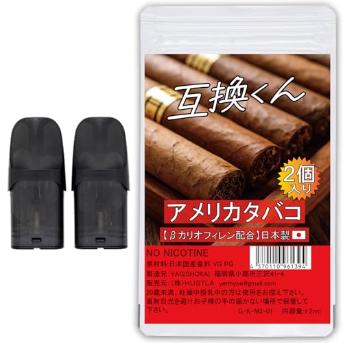 y{zhN^[xCv f3 Dr vape model3p ݊J[gbW 2{ ݊ (AJ^oR)  Lbh [Uς ǂ[ׂ