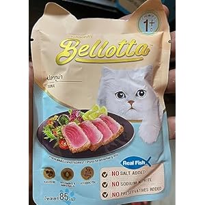 Bellotta Wet Food for Cats and Kittens, Tuna, 85 g Pouch (Pack of 12)
