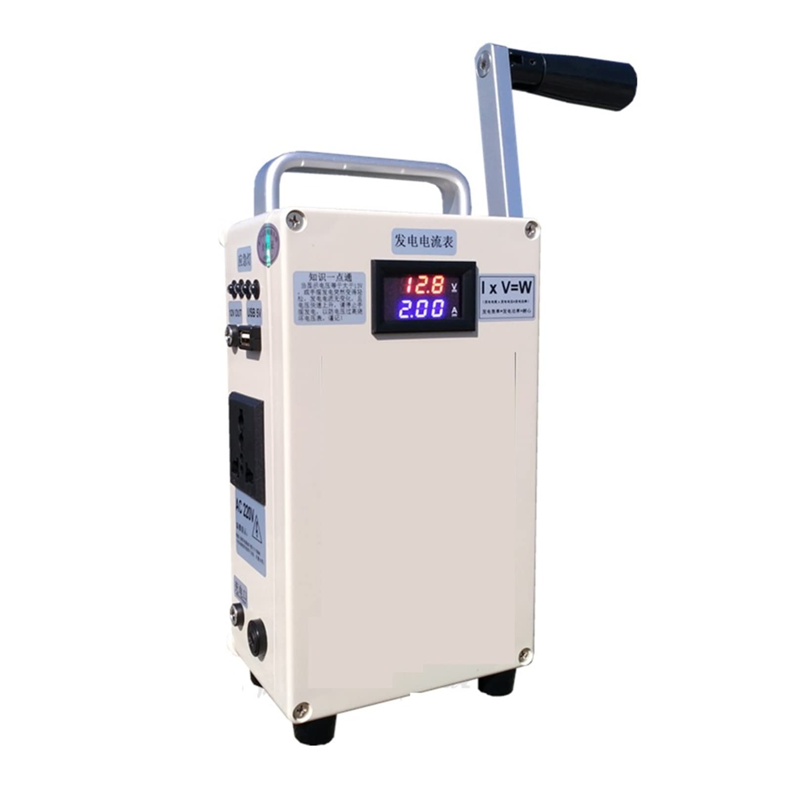 Générateur à manivelle 150W Batterie Externe Haute Puissance Grande capacité Maison extérieure 12V éclairage Champ Alimentation Mobile pour Le Camping