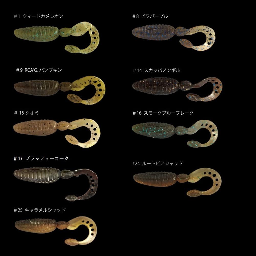 7 X 2-4-C Marine Lubericant W/Teflon 8Oz