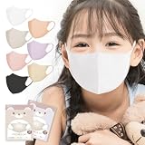 [sumalala] CICIBELLA 子供用マスク コドモ 子ども こども マスク 子供用ますく kids mask キッズマスク 不織布 3d 小さめマスク 5歳 幼児 幼児 低学年 高学年 男の子 女の子 カラーマスク 使い捨てマスク シシベラ