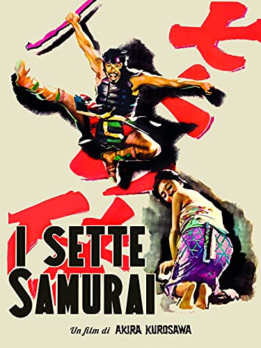 I sette samurai