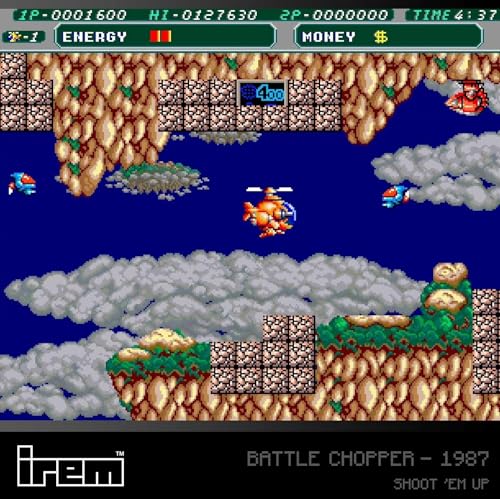 Blaze Evercade IREM Collection 1 Cartouche Arcade n° 07 Neuf - vue 7