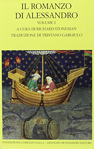 Il romanzo di Alessandro. Testo greco e latino a fronte: 1