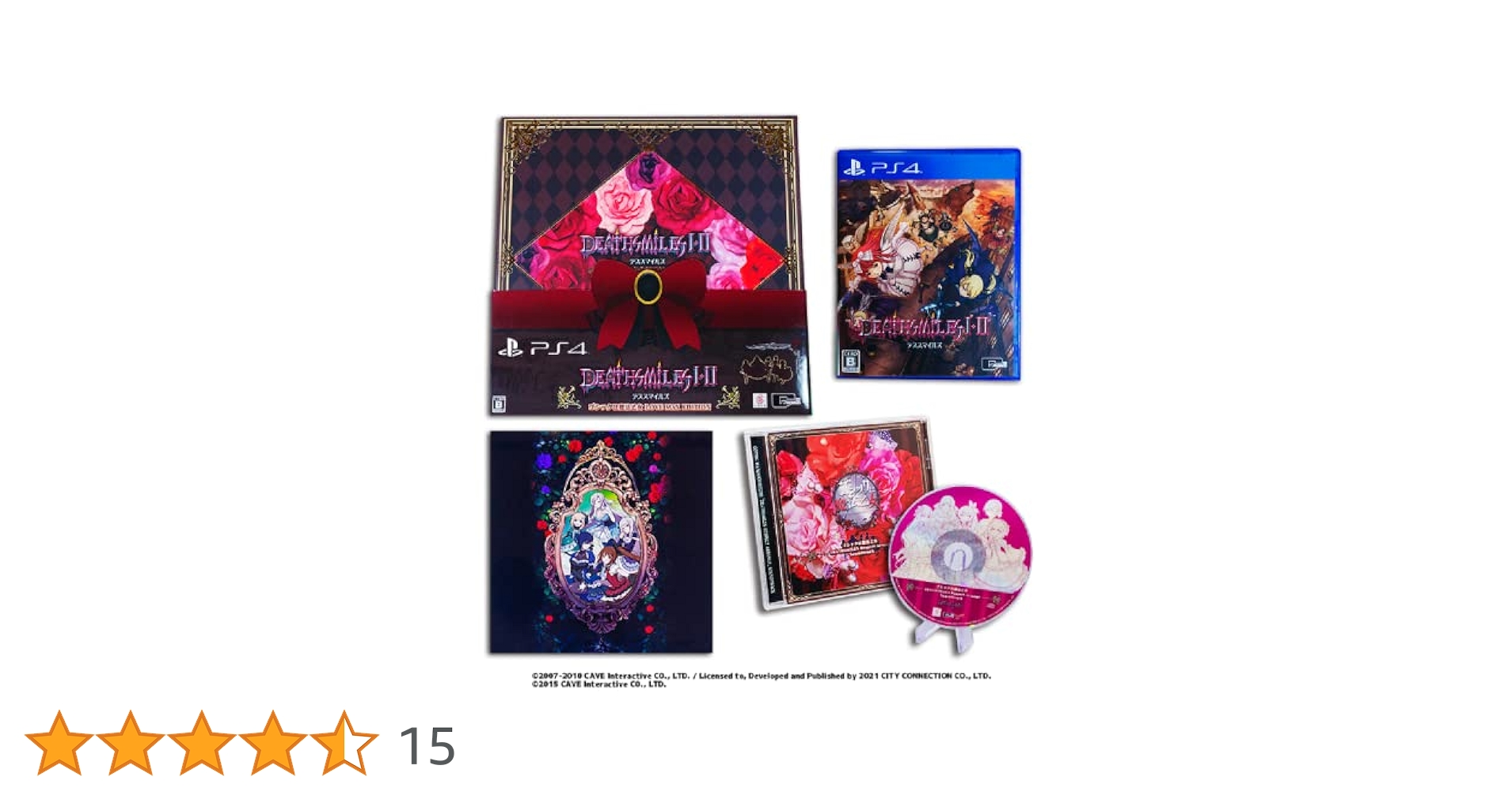 PS4&スイッチ デススマイルズⅠ・Ⅱ 特装版＋特典3点　新品未開封 Amazon.co.jp: デススマイルズ I・II PS4特装版 