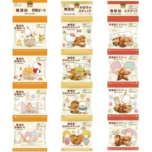 ノースカラーズ 純国産4連おやつ3種セット(卵黄ぼーろ かぼちゃスティック ビスケット)