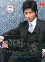 一分 TAKUYA KIMURA SPECIAL Amazon.co.jp: 一分 TAKUYA KIMURA [DVD] : 木村拓哉: DVD