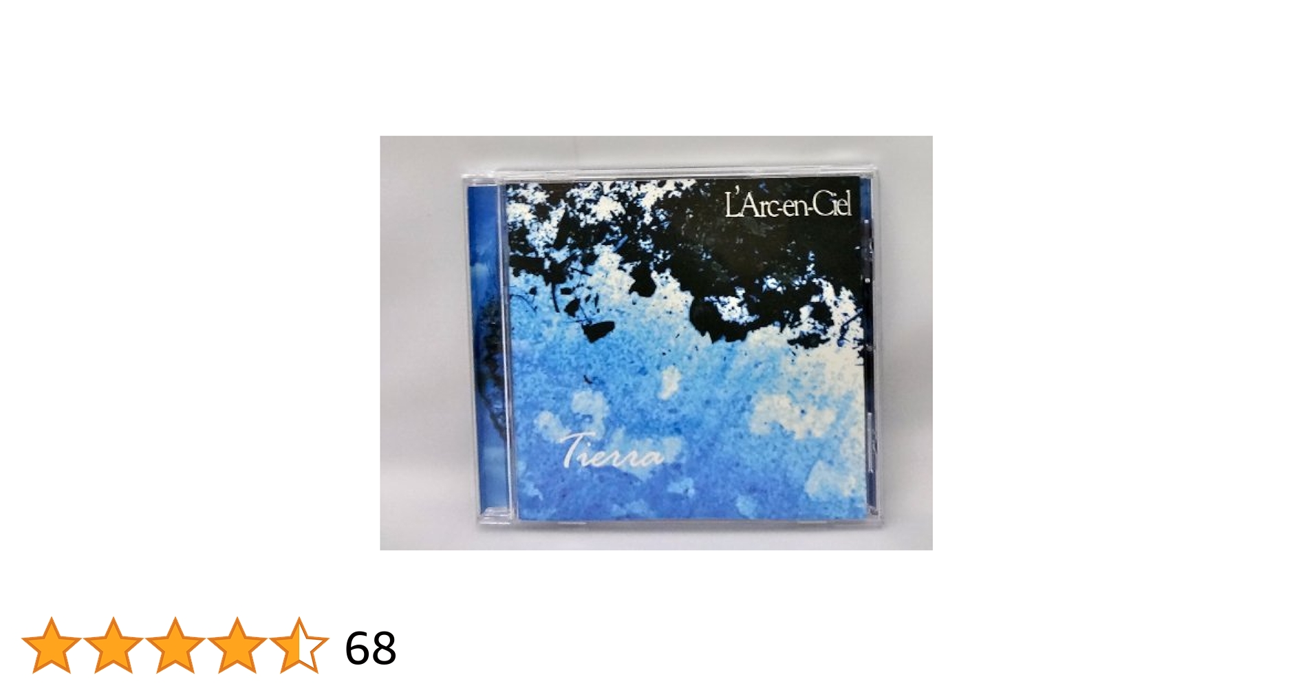 邦楽 L'Arc~en~Ciel Tierra Tierra: L'Arc-en-Ciel: Amazon.ca: Music