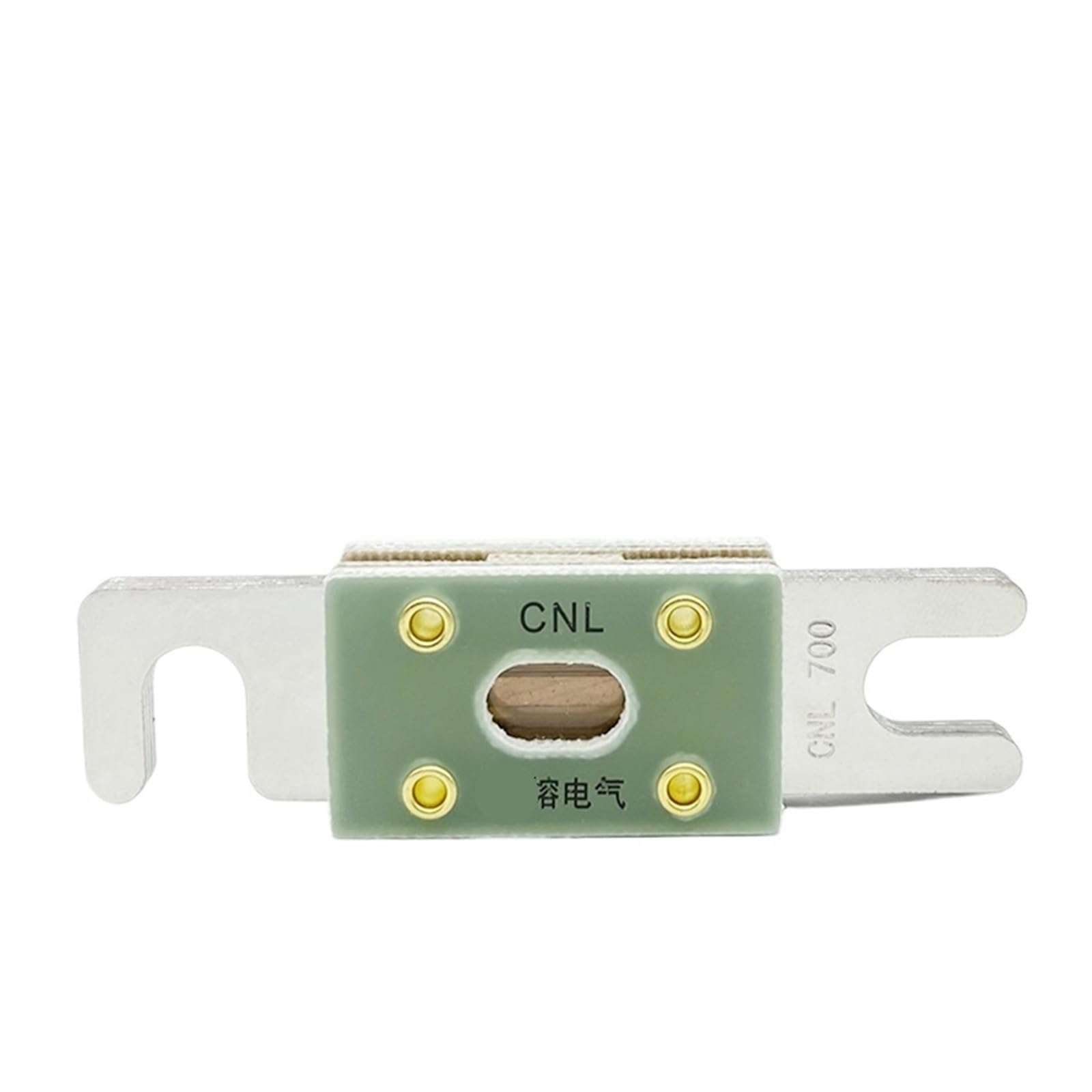 1 PZ fusibile auto DC fusibile CNL 35A 40A50A60A 80A100A fusibile 80 V (Size : 275A)