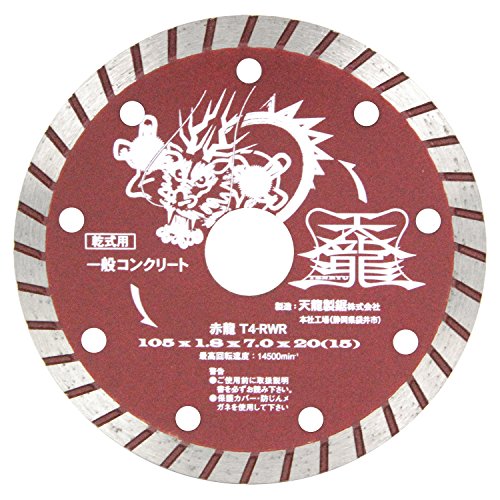 V _ChJb^[ ԗ ʃRN[g(אؒf) Oa105mm T4-RWR