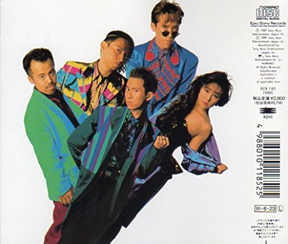 Amazon.co.jp: √5: ミュージック