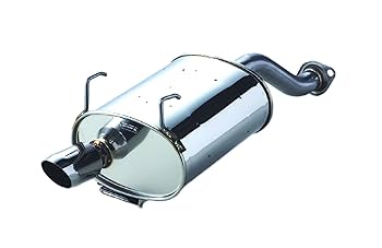 EG6用SPOON N1マフラー・触スト・サブサイレンサーセット EG6用SPOON N1マフラー・触スト・サブサイレンサーセット EG6用