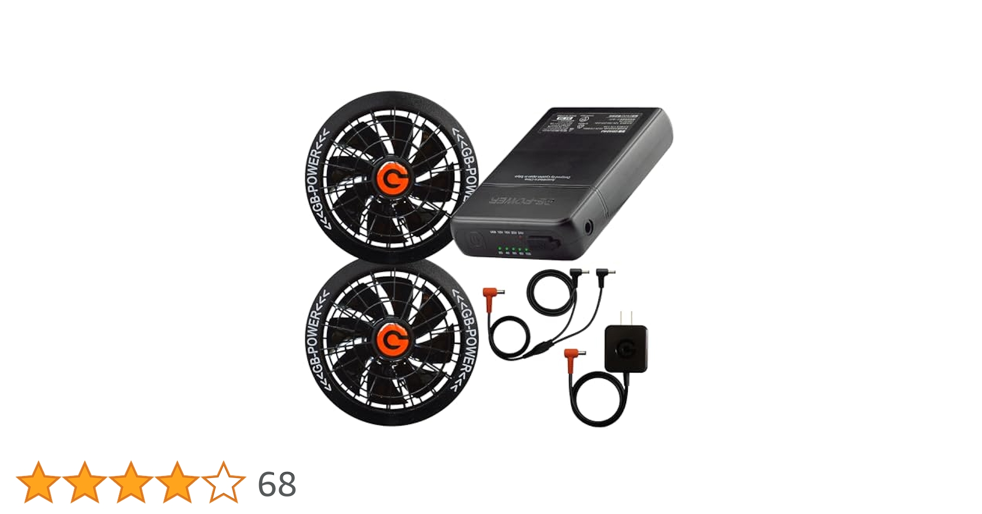 空調服 バッテリー ファンセット GB-Power 楽天市場】【即日発送】空調服用 （24V-18V-15V）長信ジャパン